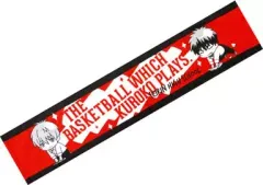 【中古】タオル・手ぬぐい(キャラクター) 誠凜(黒子＆火神) ～部室お掃除大作戦!～汗ふきタオル 「黒子のバスケ」