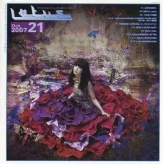 2026年最新】中島美嘉 会報の人気アイテム - メルカリ