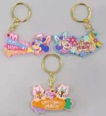 【中古】雑貨 集合 キーチェーン(3個セット) 「ディズニー・イースター2016」 東京ディズニーランド限定