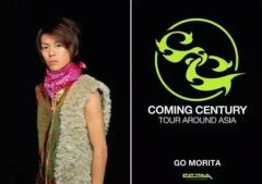 Item thumbnail for item 7f888f2c-8b7f-40f0-84a3-183d701fa902