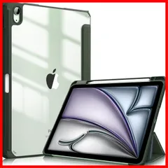 Fintie iPad Air 11インチ ケース M3 (2025 第7世代) / M2 (2024 第6世代) / Air 5/4 ケース 2022/2020 10.9 インチ 透明バックカバー Apple Pencil 収納可能 ワイヤレス充電対応 三つ