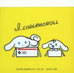 【中古】ノート・メモ帳 B.シナモン＆ミルク ミニメモ-アイシナ第二弾- 「アイシナモロール」