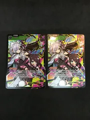 Xross Stars リンク・アサルト BP01-044/100 SR 2枚セット クロススターズ 412