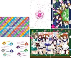 【中古】クリアファイル ラブライブ! クリアファイルセット(3枚セット)
