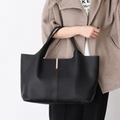 TOD'S トッズ レザー ショッピングトートバッグ ミディアム