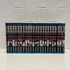 鬼滅の刃 全巻セット 1〜23巻 完結＋零巻　吾峠呼世晴