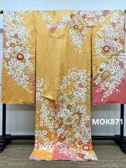 振袖 仮絵羽 舞台衣装 部分絞り 金彩 正絹 未仕立て品 八掛付き MOK871