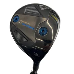 2026年最新】aiスモーク 3hlの人気アイテム - メルカリ