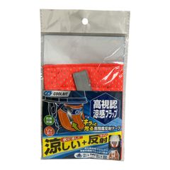 Item thumbnail for item e9e5d4d4-5bc6-436e-9c9b-7989ceaad03c