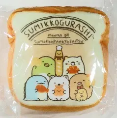 【中古】雑貨 パン ポーチ 「すみっコぐらし」