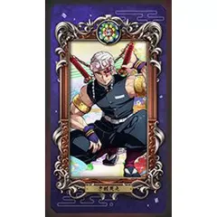 【中古】キャラカード 宇髄天元 「鬼滅の刃 Museum Card Exhibition」