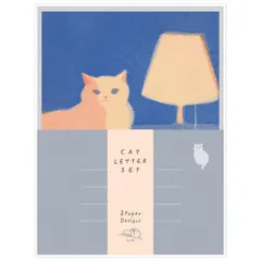 リュリュ mula レターセット つづきはまた明日 MULS-02 便箋6枚 封筒3枚 手紙セット