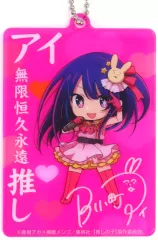 【中古】キーホルダー 星野アイ アクリルカードチャーム 「セガ ラッキーくじ 推しの子」 E賞