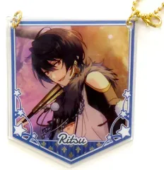 【中古】キーホルダー・マスコット(キャラクター) 朔間凛月 「あんさんぶるスターズ! ガーランドコレクション(キーホルダー) 第四弾」