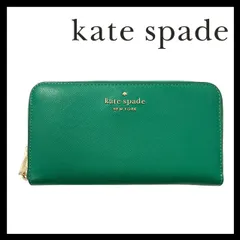 【kate spade】ケイトスペード 長財布 レザー グリーン/緑 ラウンドファスナー ロングウォレット NEW YORK/ニューヨーク (SER-6483)