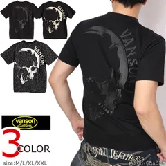 VANSON スカル 半袖Tシャツ NVST-2506 バンソン 刺繍