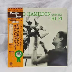 2026年最新】チコ・ハミルトン chico hamilton レコードの人気アイテム