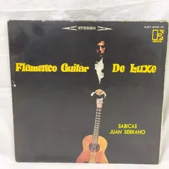 2026年最新】FLAMENCO cdの人気アイテム - メルカリ