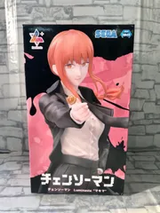 【X1-68】◇ セガ チェンソーマン Luminasta マキマ