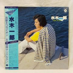 チャー Char 竹中尚人 - 1stアルバム(WF-9003) - メルカリ