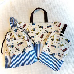 🅝🅔🅦 【3点セット】働く車  ✖️ ストライプ　／ お手提げ・上履き入れ・お着替え袋 ／ レッスンバッグ　／  男の子　ブラック　くるま　ブルー　青