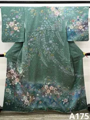 2026年最新】辻ヶ花 訪問着の人気アイテム - メルカリ