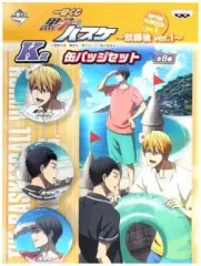 【中古】バッジ・ピンズ(キャラクター) 黄瀬＆笠松＆森山 缶バッジセット(3個組) 「一番くじ 黒子のバスケ～放課後ver.1～」 K賞