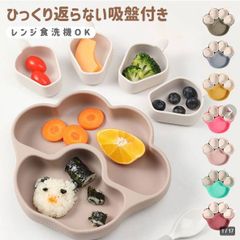 a♡専用 - メルカリ