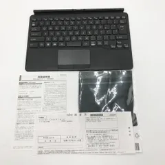 2026年最新】fmv looxの人気アイテム - メルカリ