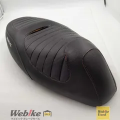 シグナス 3型 SE44J ベリアルシート ローダウンスポルティブシート【3