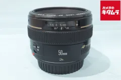 2026年最新】EF50mm F1.4 USMの人気アイテム - メルカリ