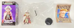バンプレスト 一番くじ ワンピース 新時代幕開け スペシャルエディション F賞 白ひげ ワールドコレクタブルフィギュア