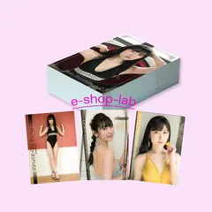 naroho様専用出品！他の方はご遠慮ください。