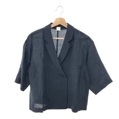 2026年最新】かぐれ ジャケット・アウターの人気アイテム - メルカリ