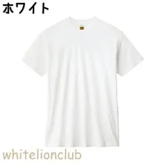 グンゼ ホーキンス クルーネック Tシャツ 半袖 3枚組 綿100% L/LL ホワイト ネービーブルー | 天竺 脇縫いなし 無地 メンズ 綿 丸首 下着 肌着 インナー HK15133 GUNZE G.T.HAWKINS