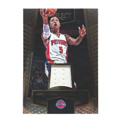 PANINI NBAカード SELECT KENTAVIOUS CALDWELL-POPE PISTONS #18 送料無料 中古 IT2