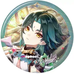 2026年最新】原神 魈 缶バッジの人気アイテム - メルカリ