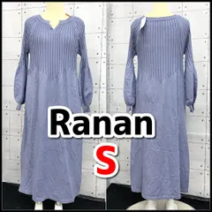 未使用品　Ranan　ラナン　ニットワンピース　長袖　ラベンダーカラー　Sサイズ　通勤/通学/普段着　現状品　YMO1-024-08/60