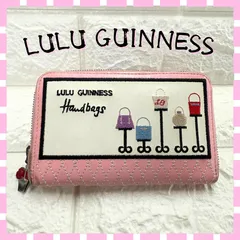 ルルギネス　財布 LULU GUINNESS(ルルギネス)商品番号5891495-23ドット長財布(PURPLE