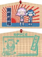 Item thumbnail for item 4ba70c8e-9dd7-4d9d-8c83-e47be7e4727f