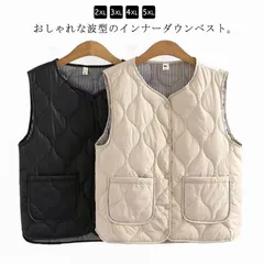 インナーダウンベスト レディース インナーベスト ファイバーダウン ベスト Vネック 前開き エコダウンベスト 秋 冬 中綿ベスト 薄手 軽量 インナー ライトダウン キルト キルティング 波型 ポケ#zyz9615