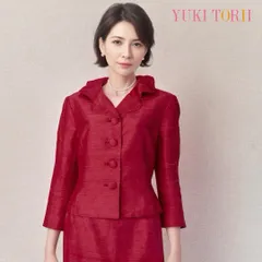 ◎当日発送可能！ユキトリイ　セレモニー　9号　赤　シルク100％　ロング丈