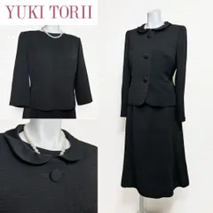 〇当日発送可能【美品】ユキトリイ　3点セット　高級礼服　9号　マーメイド