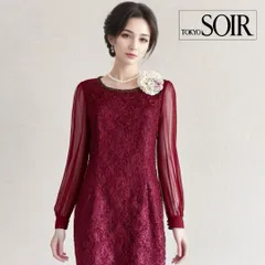 ■当日発送可能【美品】東京ソワール　ソワールドルチェ　セレモニー　９号　赤