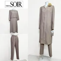 ◎当日発送可能【新品タグ付】東京ソワール　セレモニー　13号　ベージュ　3点