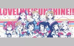 [중고] 수건·수건(캐릭터) Aqours 집합 ver
