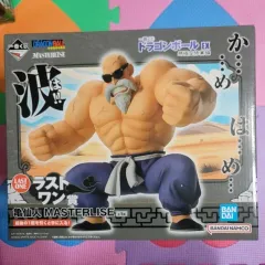 一番くじ ドラゴンボールEX 修行編 ラストワン賞 亀仙人 フィギュア 出品