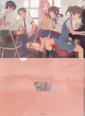 2026年最新】設定資料集 TARITARIの人気アイテム - メルカリ