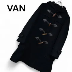 VAN ヴァン ブラック メンズ アウター コート ダッフルコート ロングコート Mサイズ相当 140 KJ