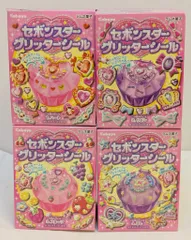 カバヤ セボンスターグリッターシール 全4種セット